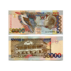 50000 добр Сан-Томе и Принсипи 1996 г.