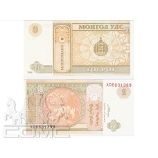 1 тугрик Монголии 2008 г.
