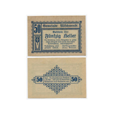 50 геллеров Австрии 1920 г. 32