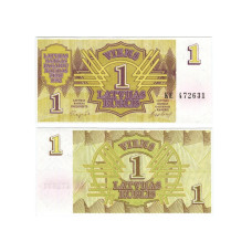 1 рубль Латвии 1992 г.