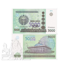 5000 сумов Узбекистана 2013 г.