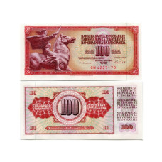 100 динаров Югославии 1986 г.