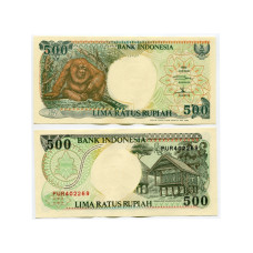 500 рупий Индонезии 1992 г.
