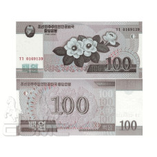 100 вон КНДР 2008 г.