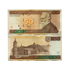 50 литов Литвы 2003 г.