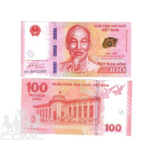 100 донгов Вьетнама 2016 г.