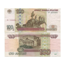100 рублей России 1997 г. (модификация 2001 г.) тч 1164981 100 рублей России 1997 г. (модификация 2001 г.) тч 1164981