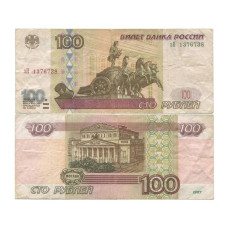 100 рублей России 1997 г. (без модификации) зП 1376738 100 рублей России 1997 г. (без модификации) зП 1376738