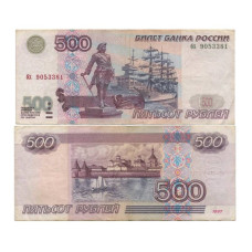 500 рублей России 1997 г. без модификации бх 9053381