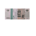 Банкнота 5 рублей России 1997 г. выпуск 2022 года пачка 100шт