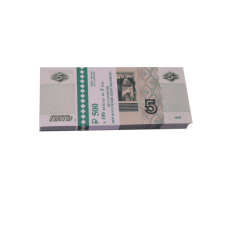 5 рублей России 1997 г. выпуск 2022 года пачка 100шт