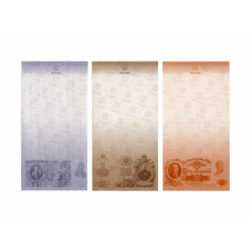 Набор сувенирных бумаг 25 рублей 1909,100 рублей 1947, 500 руб 1912 года. Водяной знак Акциз