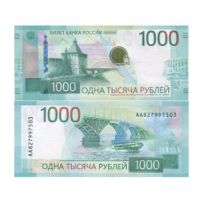 1000 рублей России 2025 г.