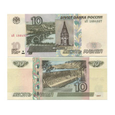 10 рублей России 1997 г. (модификация 2004 г.) 2 выпуск 2022 г. серия аН