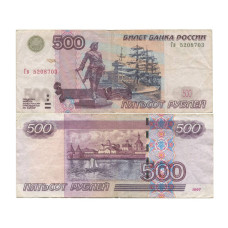 500 рублей России 1997 г. (модификация 2004 г.) 500 рублей России 1997 г. (модификация 2004 г.)
