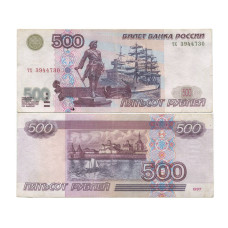 500 рублей России 1997 г. тх 3944730 (модификация 2001 г.)
