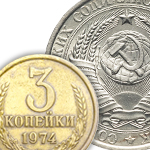 ПОЗДНИЙ СССР (1961 - 1991) ПОЗДНИЙ СССР (1961 - 1991)
