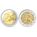 Биметаллическая монета 2 евро Бельгии 2022 г. Здравоохранение во время пандемии COVID-2019 в блистере