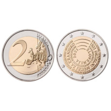 2 евро Словении 2021 г. 200 лет Национальному музею Словении