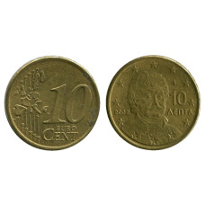 10 евроцентов Греции 2002 г.