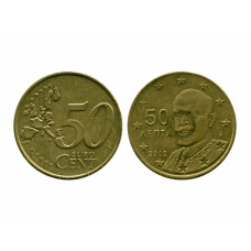 50 евроцентов Греции 2002 г.