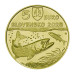 Монета 5 евро Словакии 2025 г. Дунайский лосось