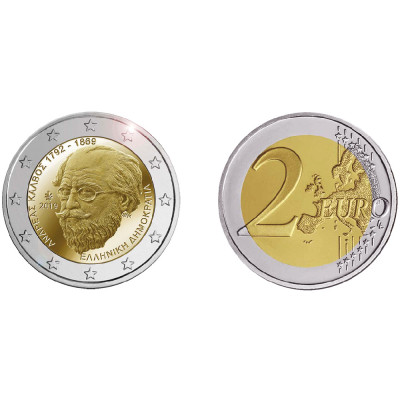 Биметаллическая монета 2 Евро Греции 2019 Г. 150 Лет Со Дня Смерти Андреаса Калвоса