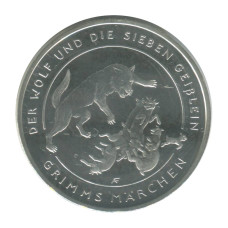 20 евро Германии 2017 г. Братья Гримм - Волк и семеро козлят (D)