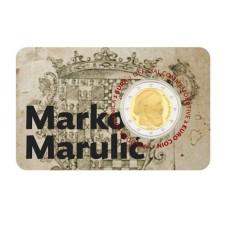 2 евро Хорватии 2024 г. 500 лет со дня смерти Марко Марулича (в блистере)
