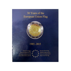 Набор 23 монеты 2 Евро 2015 г. 30 лет флагу Евросоюза