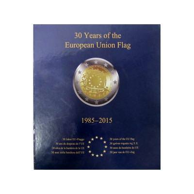 Набор 23 монеты 2 Евро 2015 г. 30 лет флагу Евросоюза