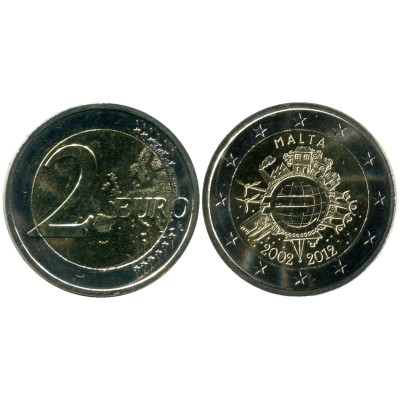 Биметаллическая монета 2 Евро Мальты 2012 Г., 10 Лет Наличному обращению Евро