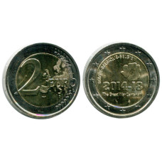 2 Евро Бельгии 2014 Г., 100 Лет С Начала Первой Мировой Войны