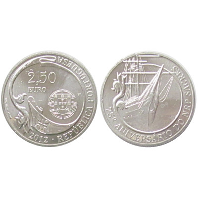 Монета 2,5 Евро Португалии 2012 Г.,75 Лет Учебному Кораблю «Сагреш»