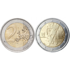 2 Евро Португалии 2012 Г., Гимарайнш - Культурная Столица Европы
