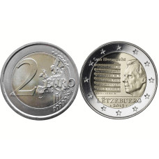 2 Евро Люксембурга 2013 Г., Национальный Гимн