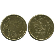 50 Евроцентов Кипра 2008 Г.