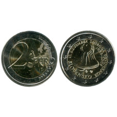 2 Евро Словакии 2009 Г., 20 Лет С Начала Бархатной Революции