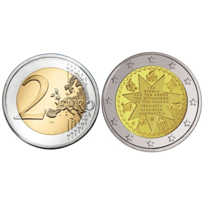 Биметаллическая монета 2 Евро Греции 2014 Г., 150 Лет Союзу Ионических Островов И Греции
