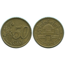 50 евроцентов Австрии 2002 г.