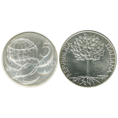 Серебряная монета 5 Евро Италии 2003 Г. Дерево с плодами 