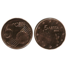 5 Евроцентов Греции 2015 Г.