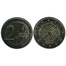 2 евро Латвии 2015 г., Председательство Латвии в Совете ЕС