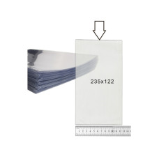 Файл пластиковый  235х122 мм