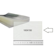 Файл пластиковый 100 х 150 пп (уп.50шт)