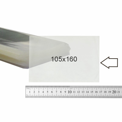 Файл пластиковый протектор 105 х 160 ПП 40мкм (уп. 50шт)