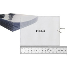 Файл пластиковый 115 х 142 50 шт  УЦЕНКА