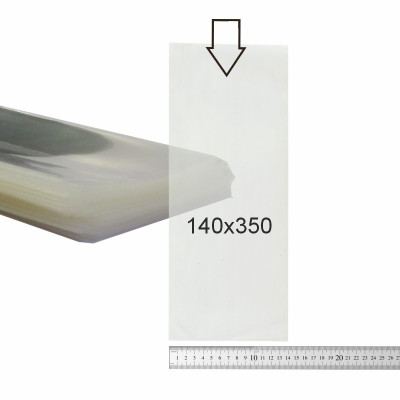 Файл пластиковый протектор 140 х 350 ПП 40мкм (уп. 50шт)