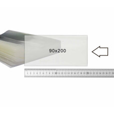 Файл пластиковый 90 х 200 пп (уп.50шт)