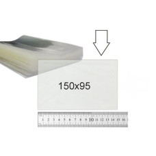 Файл пластиковый протектор 150 х 95 ПП 45мкм (уп. 50шт)